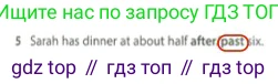 Английский язык (english), 5 класс контрольные задания (test booklet), авторы: Ваулина Юлия Евгеньевна (Vaulina Julia), Дули Дженни (Dooley Jenny), Подоляко Ольга Евгеньевна (Podolyako Olga), Эванс Вирджиния (Evans Virginia), издательство Просвещение, Москва, 2023, белого цвета, страница 107, номер 5, Решение 2 (2023-2027)