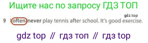 Английский язык (english), 5 класс контрольные задания (test booklet), авторы: Ваулина Юлия Евгеньевна (Vaulina Julia), Дули Дженни (Dooley Jenny), Подоляко Ольга Евгеньевна (Podolyako Olga), Эванс Вирджиния (Evans Virginia), издательство Просвещение, Москва, 2023, белого цвета, страница 107, номер 9, Решение 2 (2023-2027)