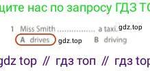 Английский язык (english), 5 класс контрольные задания (test booklet), авторы: Ваулина Юлия Евгеньевна (Vaulina Julia), Дули Дженни (Dooley Jenny), Подоляко Ольга Евгеньевна (Podolyako Olga), Эванс Вирджиния (Evans Virginia), издательство Просвещение, Москва, 2023, белого цвета, страница 108, номер 1, Решение 2 (2023-2027)