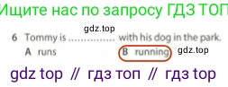 Английский язык (english), 5 класс контрольные задания (test booklet), авторы: Ваулина Юлия Евгеньевна (Vaulina Julia), Дули Дженни (Dooley Jenny), Подоляко Ольга Евгеньевна (Podolyako Olga), Эванс Вирджиния (Evans Virginia), издательство Просвещение, Москва, 2023, белого цвета, страница 108, номер 6, Решение 2 (2023-2027)