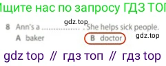 Английский язык (english), 5 класс контрольные задания (test booklet), авторы: Ваулина Юлия Евгеньевна (Vaulina Julia), Дули Дженни (Dooley Jenny), Подоляко Ольга Евгеньевна (Podolyako Olga), Эванс Вирджиния (Evans Virginia), издательство Просвещение, Москва, 2023, белого цвета, страница 108, номер 8, Решение 2 (2023-2027)