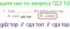 Английский язык (english), 5 класс контрольные задания (test booklet), авторы: Ваулина Юлия Евгеньевна (Vaulina Julia), Дули Дженни (Dooley Jenny), Подоляко Ольга Евгеньевна (Podolyako Olga), Эванс Вирджиния (Evans Virginia), издательство Просвещение, Москва, 2023, белого цвета, страница 109, номер 1, Решение 2 (2023-2027)