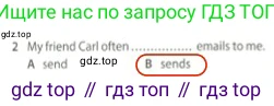 Английский язык (english), 5 класс контрольные задания (test booklet), авторы: Ваулина Юлия Евгеньевна (Vaulina Julia), Дули Дженни (Dooley Jenny), Подоляко Ольга Евгеньевна (Podolyako Olga), Эванс Вирджиния (Evans Virginia), издательство Просвещение, Москва, 2023, белого цвета, страница 109, номер 2, Решение 2 (2023-2027)