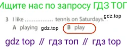 Английский язык (english), 5 класс контрольные задания (test booklet), авторы: Ваулина Юлия Евгеньевна (Vaulina Julia), Дули Дженни (Dooley Jenny), Подоляко Ольга Евгеньевна (Podolyako Olga), Эванс Вирджиния (Evans Virginia), издательство Просвещение, Москва, 2023, белого цвета, страница 109, номер 3, Решение 2 (2023-2027)