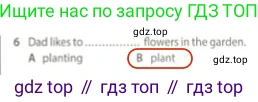Английский язык (english), 5 класс контрольные задания (test booklet), авторы: Ваулина Юлия Евгеньевна (Vaulina Julia), Дули Дженни (Dooley Jenny), Подоляко Ольга Евгеньевна (Podolyako Olga), Эванс Вирджиния (Evans Virginia), издательство Просвещение, Москва, 2023, белого цвета, страница 109, номер 6, Решение 2 (2023-2027)