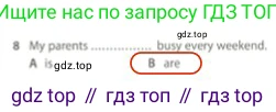 Английский язык (english), 5 класс контрольные задания (test booklet), авторы: Ваулина Юлия Евгеньевна (Vaulina Julia), Дули Дженни (Dooley Jenny), Подоляко Ольга Евгеньевна (Podolyako Olga), Эванс Вирджиния (Evans Virginia), издательство Просвещение, Москва, 2023, белого цвета, страница 109, номер 8, Решение 2 (2023-2027)