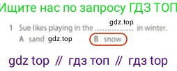 Английский язык (english), 5 класс контрольные задания (test booklet), авторы: Ваулина Юлия Евгеньевна (Vaulina Julia), Дули Дженни (Dooley Jenny), Подоляко Ольга Евгеньевна (Podolyako Olga), Эванс Вирджиния (Evans Virginia), издательство Просвещение, Москва, 2023, белого цвета, страница 110, номер 1, Решение 2 (2023-2027)