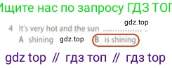 Английский язык (english), 5 класс контрольные задания (test booklet), авторы: Ваулина Юлия Евгеньевна (Vaulina Julia), Дули Дженни (Dooley Jenny), Подоляко Ольга Евгеньевна (Podolyako Olga), Эванс Вирджиния (Evans Virginia), издательство Просвещение, Москва, 2023, белого цвета, страница 110, номер 4, Решение 2 (2023-2027)