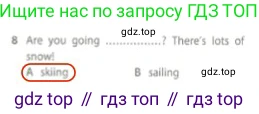 Английский язык (english), 5 класс контрольные задания (test booklet), авторы: Ваулина Юлия Евгеньевна (Vaulina Julia), Дули Дженни (Dooley Jenny), Подоляко Ольга Евгеньевна (Podolyako Olga), Эванс Вирджиния (Evans Virginia), издательство Просвещение, Москва, 2023, белого цвета, страница 110, номер 8, Решение 2 (2023-2027)