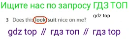 Английский язык (english), 5 класс контрольные задания (test booklet), авторы: Ваулина Юлия Евгеньевна (Vaulina Julia), Дули Дженни (Dooley Jenny), Подоляко Ольга Евгеньевна (Podolyako Olga), Эванс Вирджиния (Evans Virginia), издательство Просвещение, Москва, 2023, белого цвета, страница 111, номер 3, Решение 2 (2023-2027)