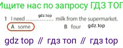 Английский язык (english), 5 класс контрольные задания (test booklet), авторы: Ваулина Юлия Евгеньевна (Vaulina Julia), Дули Дженни (Dooley Jenny), Подоляко Ольга Евгеньевна (Podolyako Olga), Эванс Вирджиния (Evans Virginia), издательство Просвещение, Москва, 2023, белого цвета, страница 113, номер 1, Решение 2 (2023-2027)