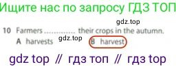 Английский язык (english), 5 класс контрольные задания (test booklet), авторы: Ваулина Юлия Евгеньевна (Vaulina Julia), Дули Дженни (Dooley Jenny), Подоляко Ольга Евгеньевна (Podolyako Olga), Эванс Вирджиния (Evans Virginia), издательство Просвещение, Москва, 2023, белого цвета, страница 113, номер 10, Решение 2 (2023-2027)