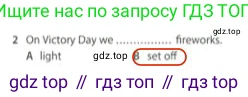 Английский язык (english), 5 класс контрольные задания (test booklet), авторы: Ваулина Юлия Евгеньевна (Vaulina Julia), Дули Дженни (Dooley Jenny), Подоляко Ольга Евгеньевна (Podolyako Olga), Эванс Вирджиния (Evans Virginia), издательство Просвещение, Москва, 2023, белого цвета, страница 113, номер 2, Решение 2 (2023-2027)