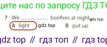 Английский язык (english), 5 класс контрольные задания (test booklet), авторы: Ваулина Юлия Евгеньевна (Vaulina Julia), Дули Дженни (Dooley Jenny), Подоляко Ольга Евгеньевна (Podolyako Olga), Эванс Вирджиния (Evans Virginia), издательство Просвещение, Москва, 2023, белого цвета, страница 113, номер 7, Решение 2 (2023-2027)