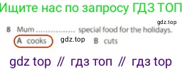 Английский язык (english), 5 класс контрольные задания (test booklet), авторы: Ваулина Юлия Евгеньевна (Vaulina Julia), Дули Дженни (Dooley Jenny), Подоляко Ольга Евгеньевна (Podolyako Olga), Эванс Вирджиния (Evans Virginia), издательство Просвещение, Москва, 2023, белого цвета, страница 113, номер 8, Решение 2 (2023-2027)