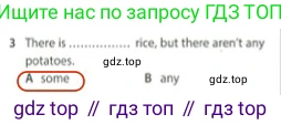 Английский язык (english), 5 класс контрольные задания (test booklet), авторы: Ваулина Юлия Евгеньевна (Vaulina Julia), Дули Дженни (Dooley Jenny), Подоляко Ольга Евгеньевна (Podolyako Olga), Эванс Вирджиния (Evans Virginia), издательство Просвещение, Москва, 2023, белого цвета, страница 114, номер 3, Решение 2 (2023-2027)