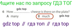 Английский язык (english), 5 класс контрольные задания (test booklet), авторы: Ваулина Юлия Евгеньевна (Vaulina Julia), Дули Дженни (Dooley Jenny), Подоляко Ольга Евгеньевна (Podolyako Olga), Эванс Вирджиния (Evans Virginia), издательство Просвещение, Москва, 2023, белого цвета, страница 114, номер 6, Решение 2 (2023-2027)