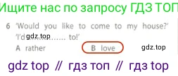Английский язык (english), 5 класс контрольные задания (test booklet), авторы: Ваулина Юлия Евгеньевна (Vaulina Julia), Дули Дженни (Dooley Jenny), Подоляко Ольга Евгеньевна (Podolyako Olga), Эванс Вирджиния (Evans Virginia), издательство Просвещение, Москва, 2023, белого цвета, страница 115, номер 6, Решение 2 (2023-2027)