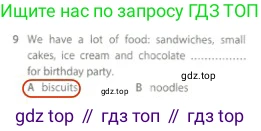 Английский язык (english), 5 класс контрольные задания (test booklet), авторы: Ваулина Юлия Евгеньевна (Vaulina Julia), Дули Дженни (Dooley Jenny), Подоляко Ольга Евгеньевна (Podolyako Olga), Эванс Вирджиния (Evans Virginia), издательство Просвещение, Москва, 2023, белого цвета, страница 115, номер 9, Решение 2 (2023-2027)