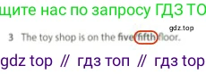Английский язык (english), 5 класс контрольные задания (test booklet), авторы: Ваулина Юлия Евгеньевна (Vaulina Julia), Дули Дженни (Dooley Jenny), Подоляко Ольга Евгеньевна (Podolyako Olga), Эванс Вирджиния (Evans Virginia), издательство Просвещение, Москва, 2023, белого цвета, страница 116, номер 3, Решение 2 (2023-2027)