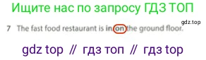 Английский язык (english), 5 класс контрольные задания (test booklet), авторы: Ваулина Юлия Евгеньевна (Vaulina Julia), Дули Дженни (Dooley Jenny), Подоляко Ольга Евгеньевна (Podolyako Olga), Эванс Вирджиния (Evans Virginia), издательство Просвещение, Москва, 2023, белого цвета, страница 116, номер 7, Решение 2 (2023-2027)