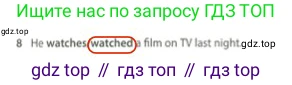 Английский язык (english), 5 класс контрольные задания (test booklet), авторы: Ваулина Юлия Евгеньевна (Vaulina Julia), Дули Дженни (Dooley Jenny), Подоляко Ольга Евгеньевна (Podolyako Olga), Эванс Вирджиния (Evans Virginia), издательство Просвещение, Москва, 2023, белого цвета, страница 116, номер 8, Решение 2 (2023-2027)