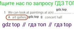 Английский язык (english), 5 класс контрольные задания (test booklet), авторы: Ваулина Юлия Евгеньевна (Vaulina Julia), Дули Дженни (Dooley Jenny), Подоляко Ольга Евгеньевна (Podolyako Olga), Эванс Вирджиния (Evans Virginia), издательство Просвещение, Москва, 2023, белого цвета, страница 117, номер 1, Решение 2 (2023-2027)