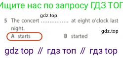 Английский язык (english), 5 класс контрольные задания (test booklet), авторы: Ваулина Юлия Евгеньевна (Vaulina Julia), Дули Дженни (Dooley Jenny), Подоляко Ольга Евгеньевна (Podolyako Olga), Эванс Вирджиния (Evans Virginia), издательство Просвещение, Москва, 2023, белого цвета, страница 117, номер 5, Решение 2 (2023-2027)