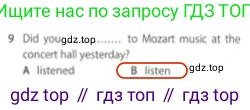 Английский язык (english), 5 класс контрольные задания (test booklet), авторы: Ваулина Юлия Евгеньевна (Vaulina Julia), Дули Дженни (Dooley Jenny), Подоляко Ольга Евгеньевна (Podolyako Olga), Эванс Вирджиния (Evans Virginia), издательство Просвещение, Москва, 2023, белого цвета, страница 117, номер 9, Решение 2 (2023-2027)