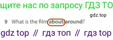 Английский язык (english), 5 класс контрольные задания (test booklet), авторы: Ваулина Юлия Евгеньевна (Vaulina Julia), Дули Дженни (Dooley Jenny), Подоляко Ольга Евгеньевна (Podolyako Olga), Эванс Вирджиния (Evans Virginia), издательство Просвещение, Москва, 2023, белого цвета, страница 118, номер 9, Решение 2 (2023-2027)