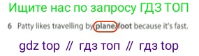 Английский язык (english), 5 класс контрольные задания (test booklet), авторы: Ваулина Юлия Евгеньевна (Vaulina Julia), Дули Дженни (Dooley Jenny), Подоляко Ольга Евгеньевна (Podolyako Olga), Эванс Вирджиния (Evans Virginia), издательство Просвещение, Москва, 2023, белого цвета, страница 119, номер 6, Решение 2 (2023-2027)