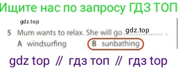 Английский язык (english), 5 класс контрольные задания (test booklet), авторы: Ваулина Юлия Евгеньевна (Vaulina Julia), Дули Дженни (Dooley Jenny), Подоляко Ольга Евгеньевна (Podolyako Olga), Эванс Вирджиния (Evans Virginia), издательство Просвещение, Москва, 2023, белого цвета, страница 120, номер 5, Решение 2 (2023-2027)
