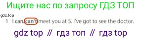 Английский язык (english), 5 класс контрольные задания (test booklet), авторы: Ваулина Юлия Евгеньевна (Vaulina Julia), Дули Дженни (Dooley Jenny), Подоляко Ольга Евгеньевна (Podolyako Olga), Эванс Вирджиния (Evans Virginia), издательство Просвещение, Москва, 2023, белого цвета, страница 121, номер 1, Решение 2 (2023-2027)