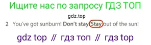 Английский язык (english), 5 класс контрольные задания (test booklet), авторы: Ваулина Юлия Евгеньевна (Vaulina Julia), Дули Дженни (Dooley Jenny), Подоляко Ольга Евгеньевна (Podolyako Olga), Эванс Вирджиния (Evans Virginia), издательство Просвещение, Москва, 2023, белого цвета, страница 121, номер 2, Решение 2 (2023-2027)