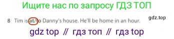 Английский язык (english), 5 класс контрольные задания (test booklet), авторы: Ваулина Юлия Евгеньевна (Vaulina Julia), Дули Дженни (Dooley Jenny), Подоляко Ольга Евгеньевна (Podolyako Olga), Эванс Вирджиния (Evans Virginia), издательство Просвещение, Москва, 2023, белого цвета, страница 121, номер 8, Решение 2 (2023-2027)