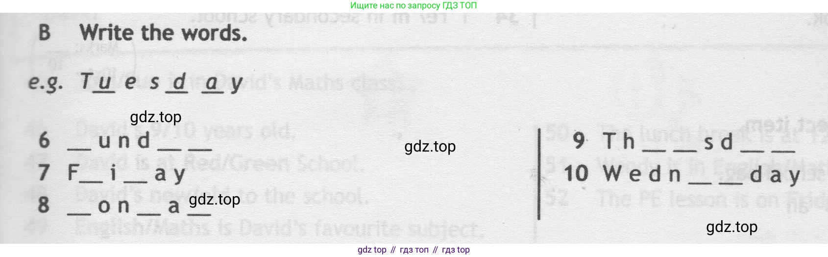 Английский язык (english), 5 класс контрольные задания (test booklet), авторы: Ваулина Юлия Евгеньевна (Vaulina Julia), Дули Дженни (Dooley Jenny), Подоляко Ольга Евгеньевна (Podolyako Olga), Эванс Вирджиния (Evans Virginia), издательство Просвещение, Москва, 2023, белого цвета, страница 5, номер B, Условие 2019-2022
