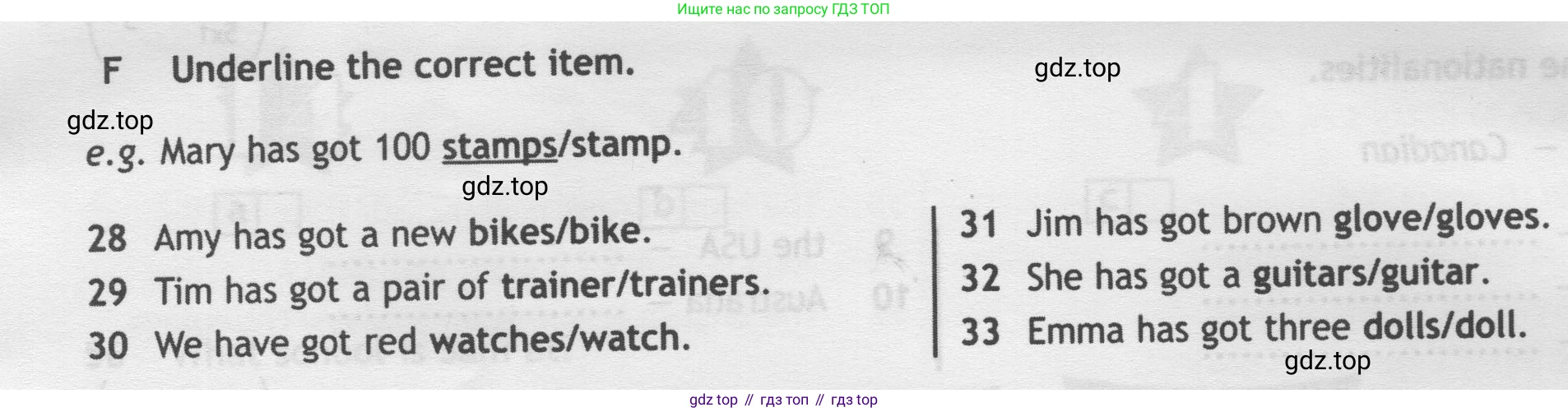 Английский язык (english), 5 класс контрольные задания (test booklet), авторы: Ваулина Юлия Евгеньевна (Vaulina Julia), Дули Дженни (Dooley Jenny), Подоляко Ольга Евгеньевна (Podolyako Olga), Эванс Вирджиния (Evans Virginia), издательство Просвещение, Москва, 2023, белого цвета, страница 14, номер F, Условие 2019-2022