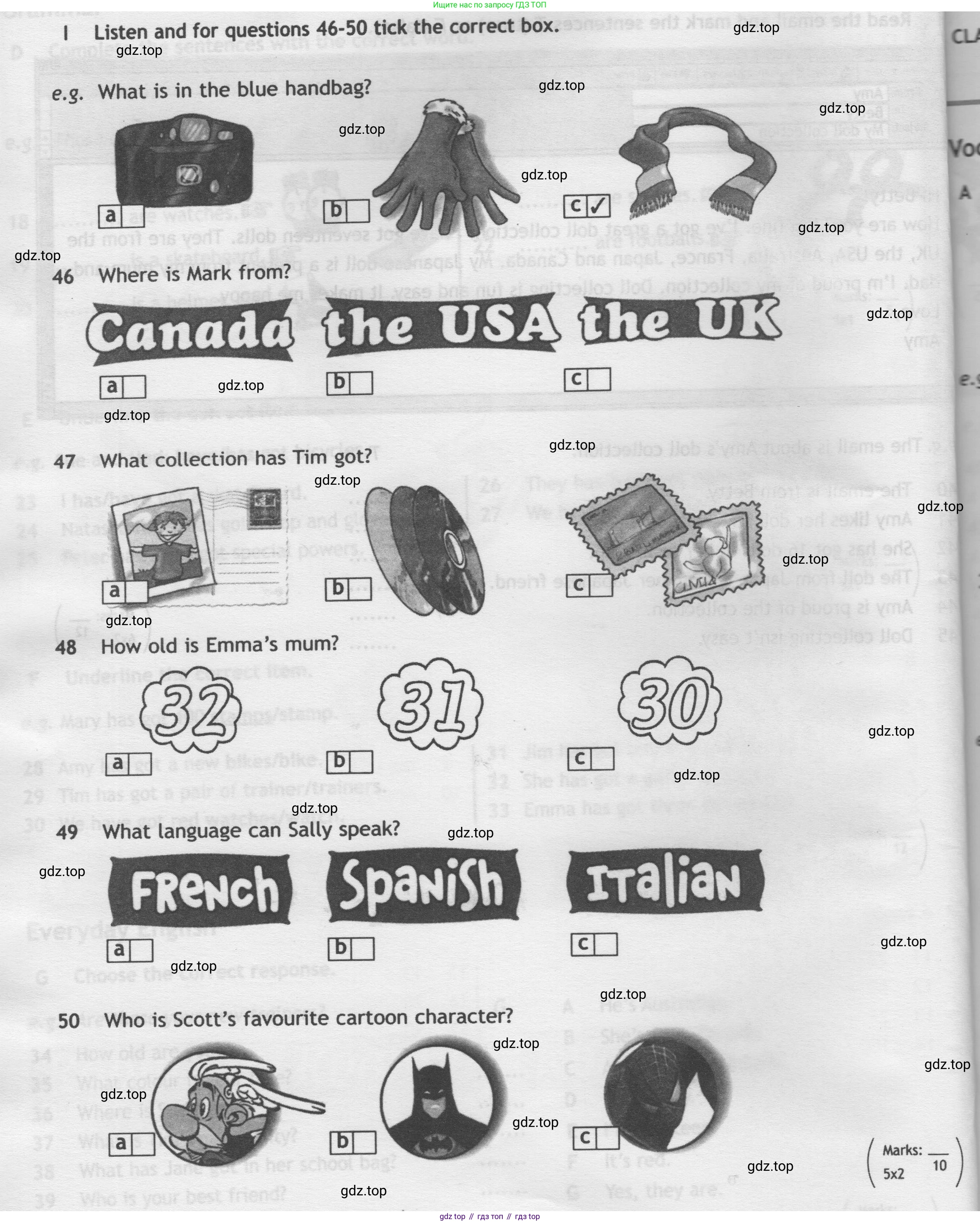 Английский язык (english), 5 класс контрольные задания (test booklet), авторы: Ваулина Юлия Евгеньевна (Vaulina Julia), Дули Дженни (Dooley Jenny), Подоляко Ольга Евгеньевна (Podolyako Olga), Эванс Вирджиния (Evans Virginia), издательство Просвещение, Москва, 2023, белого цвета, страница 16, номер I, Условие 2019-2022