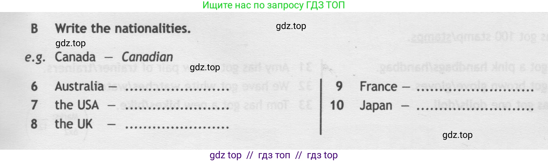 Английский язык (english), 5 класс контрольные задания (test booklet), авторы: Ваулина Юлия Евгеньевна (Vaulina Julia), Дули Дженни (Dooley Jenny), Подоляко Ольга Евгеньевна (Podolyako Olga), Эванс Вирджиния (Evans Virginia), издательство Просвещение, Москва, 2023, белого цвета, страница 17, номер B, Условие 2019-2022