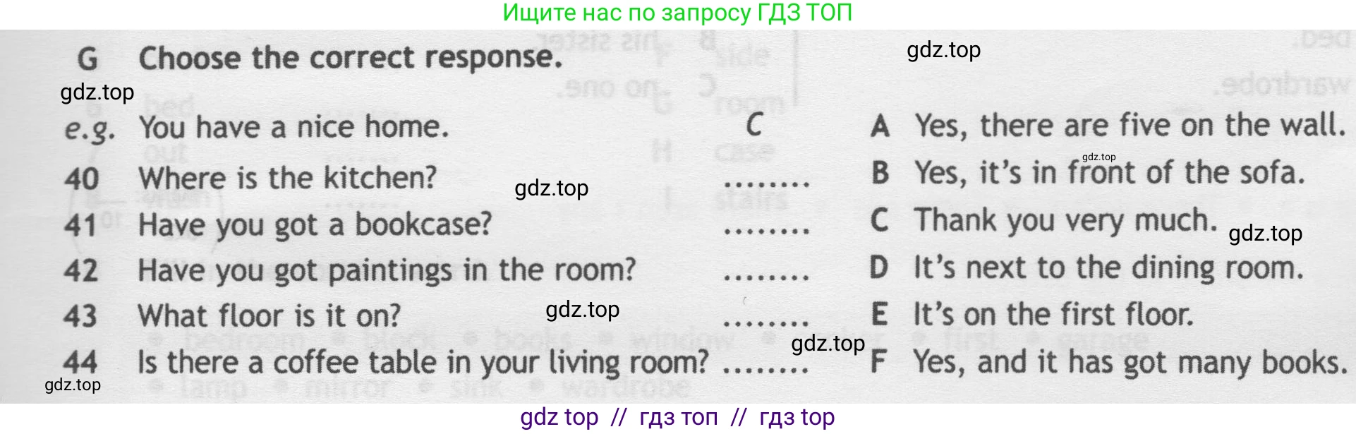 Английский язык (english), 5 класс контрольные задания (test booklet), авторы: Ваулина Юлия Евгеньевна (Vaulina Julia), Дули Дженни (Dooley Jenny), Подоляко Ольга Евгеньевна (Podolyako Olga), Эванс Вирджиния (Evans Virginia), издательство Просвещение, Москва, 2023, белого цвета, страница 23, номер G, Условие 2019-2022