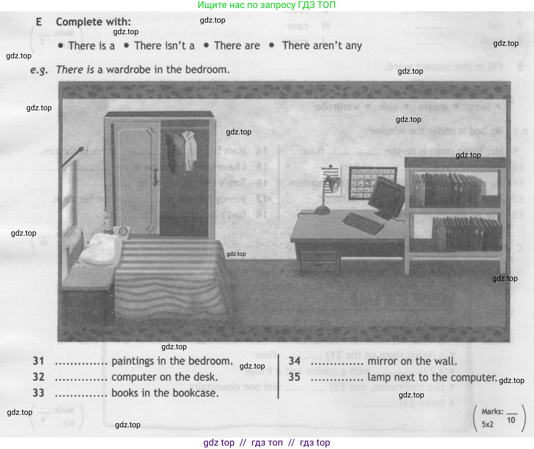 Английский язык (english), 5 класс контрольные задания (test booklet), авторы: Ваулина Юлия Евгеньевна (Vaulina Julia), Дули Дженни (Dooley Jenny), Подоляко Ольга Евгеньевна (Podolyako Olga), Эванс Вирджиния (Evans Virginia), издательство Просвещение, Москва, 2023, белого цвета, страница 26, номер E, Условие 2019-2022