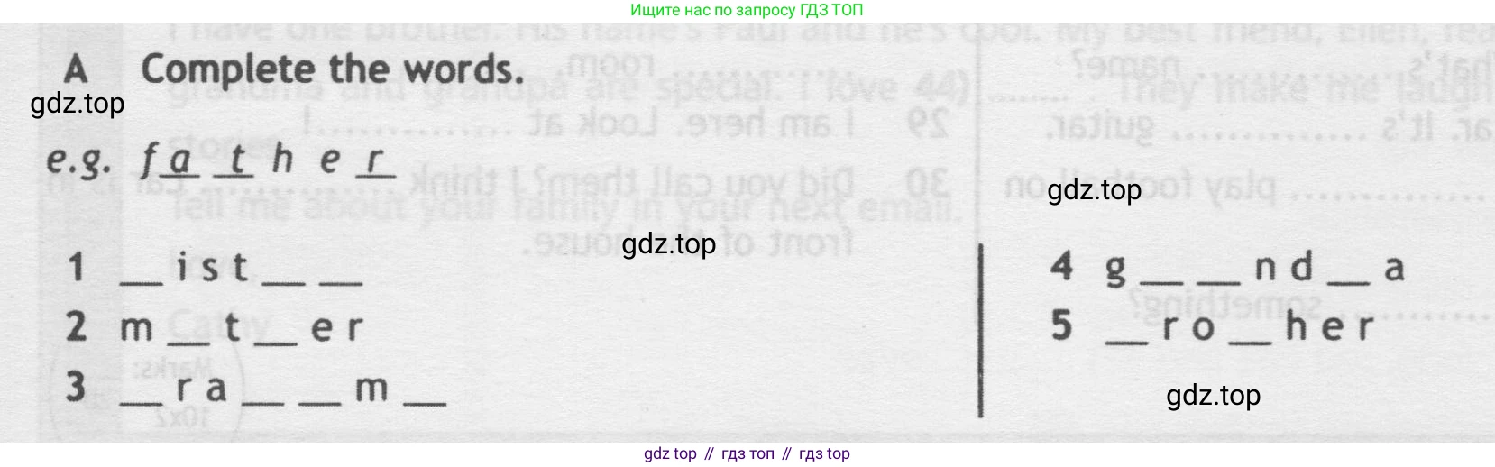Английский язык (english), 5 класс контрольные задания (test booklet), авторы: Ваулина Юлия Евгеньевна (Vaulina Julia), Дули Дженни (Dooley Jenny), Подоляко Ольга Евгеньевна (Podolyako Olga), Эванс Вирджиния (Evans Virginia), издательство Просвещение, Москва, 2023, белого цвета, страница 29, номер A, Условие 2019-2022