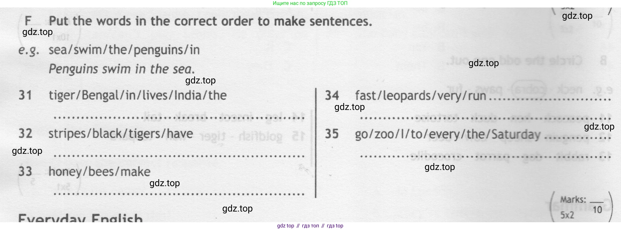Английский язык (english), 5 класс контрольные задания (test booklet), авторы: Ваулина Юлия Евгеньевна (Vaulina Julia), Дули Дженни (Dooley Jenny), Подоляко Ольга Евгеньевна (Podolyako Olga), Эванс Вирджиния (Evans Virginia), издательство Просвещение, Москва, 2023, белого цвета, страница 38, номер F, Условие 2019-2022