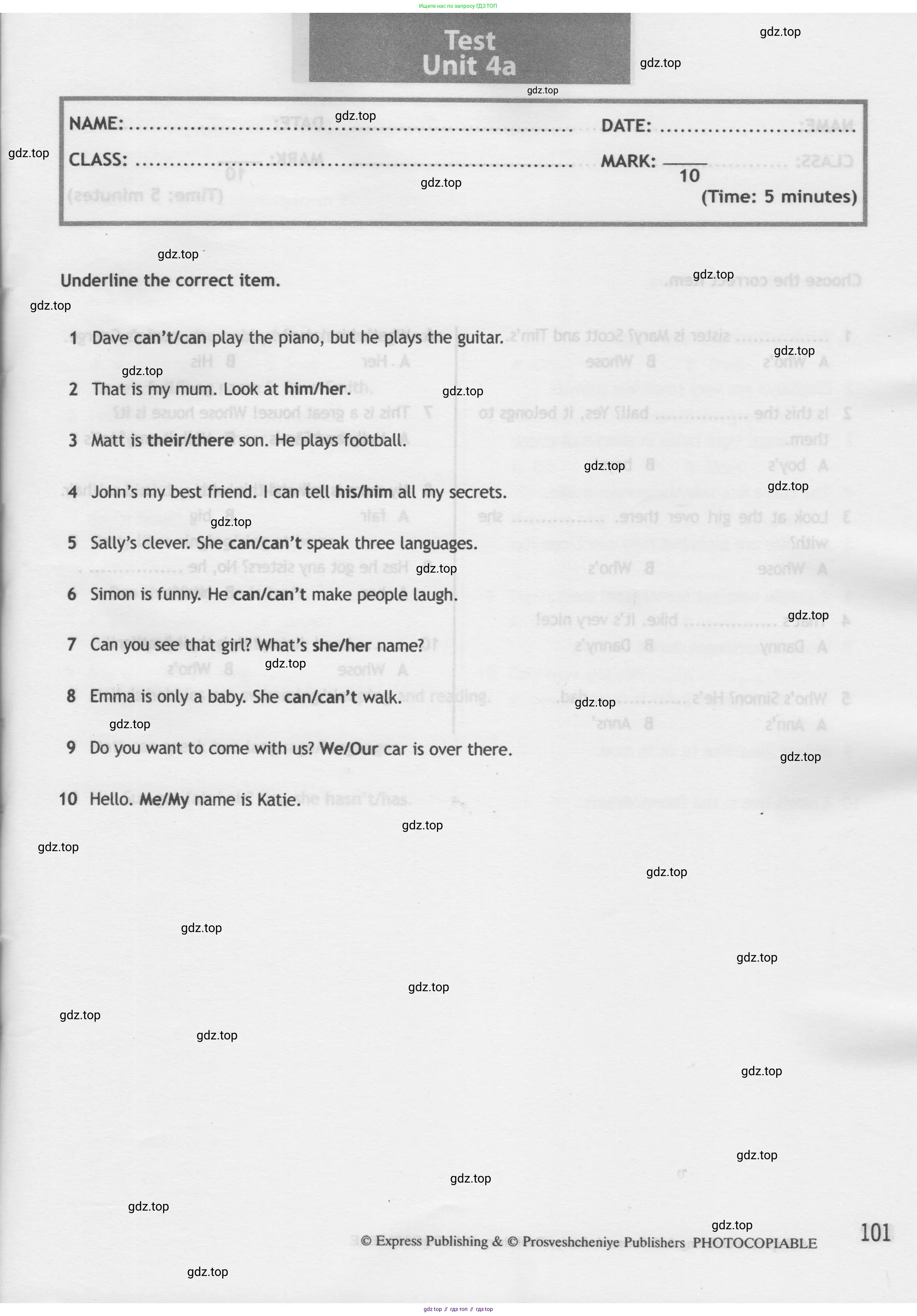 Английский язык (english), 5 класс контрольные задания (test booklet), авторы: Ваулина Юлия Евгеньевна (Vaulina Julia), Дули Дженни (Dooley Jenny), Подоляко Ольга Евгеньевна (Podolyako Olga), Эванс Вирджиния (Evans Virginia), издательство Просвещение, Москва, 2023, белого цвета, страница 101