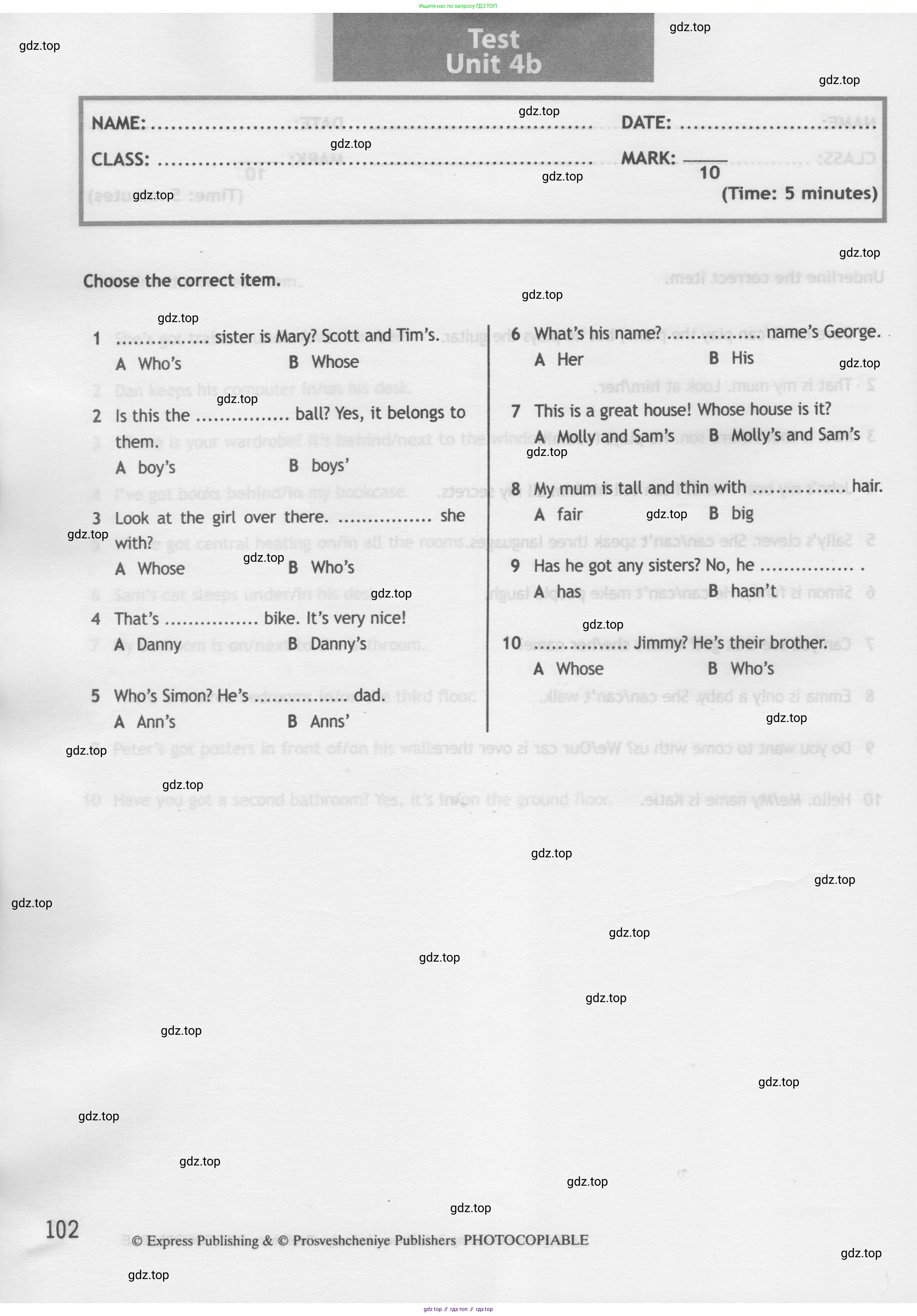 Английский язык (english), 5 класс контрольные задания (test booklet), авторы: Ваулина Юлия Евгеньевна (Vaulina Julia), Дули Дженни (Dooley Jenny), Подоляко Ольга Евгеньевна (Podolyako Olga), Эванс Вирджиния (Evans Virginia), издательство Просвещение, Москва, 2023, белого цвета, страница 102