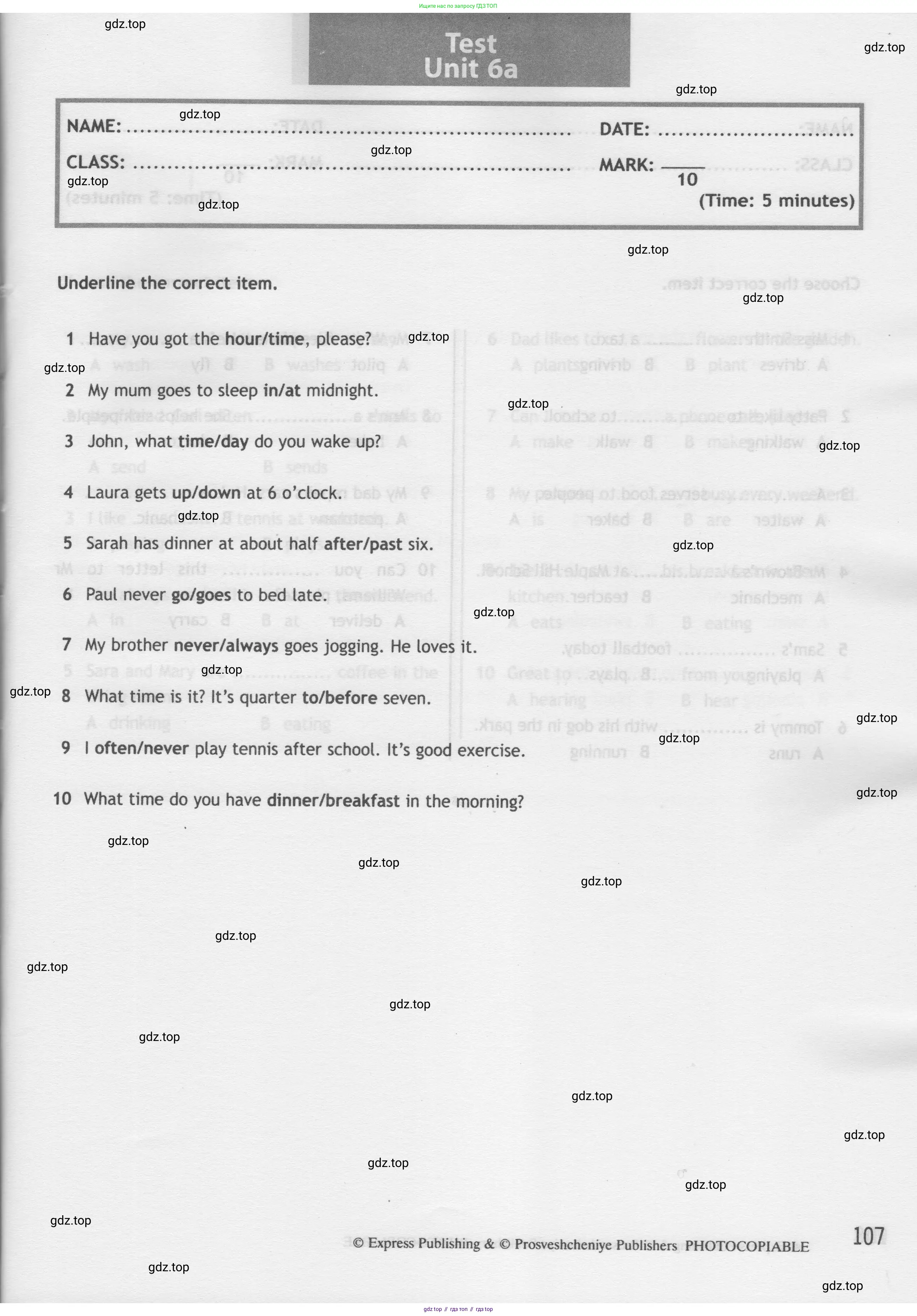 Английский язык (english), 5 класс контрольные задания (test booklet), авторы: Ваулина Юлия Евгеньевна (Vaulina Julia), Дули Дженни (Dooley Jenny), Подоляко Ольга Евгеньевна (Podolyako Olga), Эванс Вирджиния (Evans Virginia), издательство Просвещение, Москва, 2023, белого цвета, страница 107