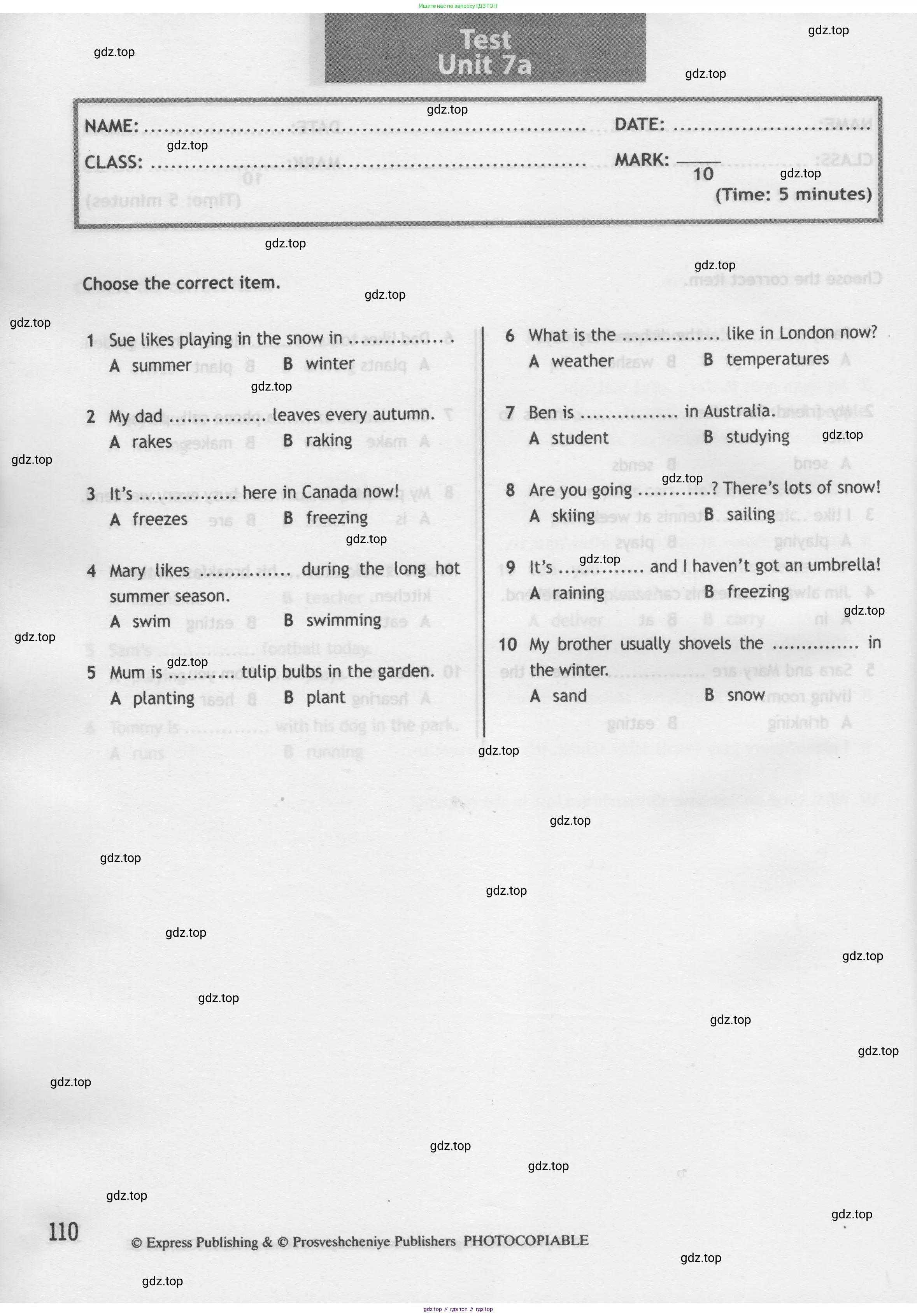 Английский язык (english), 5 класс контрольные задания (test booklet), авторы: Ваулина Юлия Евгеньевна (Vaulina Julia), Дули Дженни (Dooley Jenny), Подоляко Ольга Евгеньевна (Podolyako Olga), Эванс Вирджиния (Evans Virginia), издательство Просвещение, Москва, 2023, белого цвета, страница 110