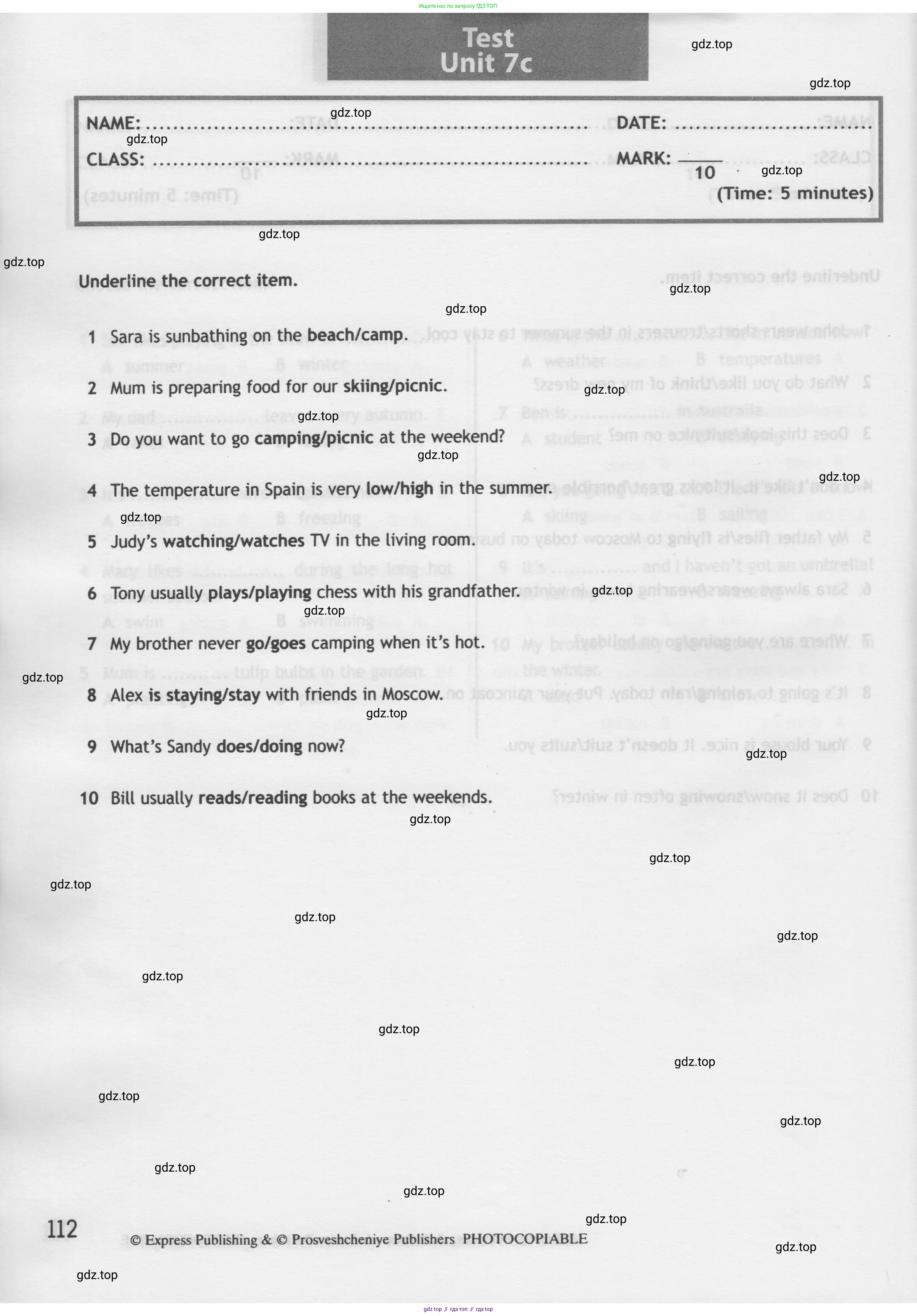 Английский язык (english), 5 класс контрольные задания (test booklet), авторы: Ваулина Юлия Евгеньевна (Vaulina Julia), Дули Дженни (Dooley Jenny), Подоляко Ольга Евгеньевна (Podolyako Olga), Эванс Вирджиния (Evans Virginia), издательство Просвещение, Москва, 2023, белого цвета, страница 112