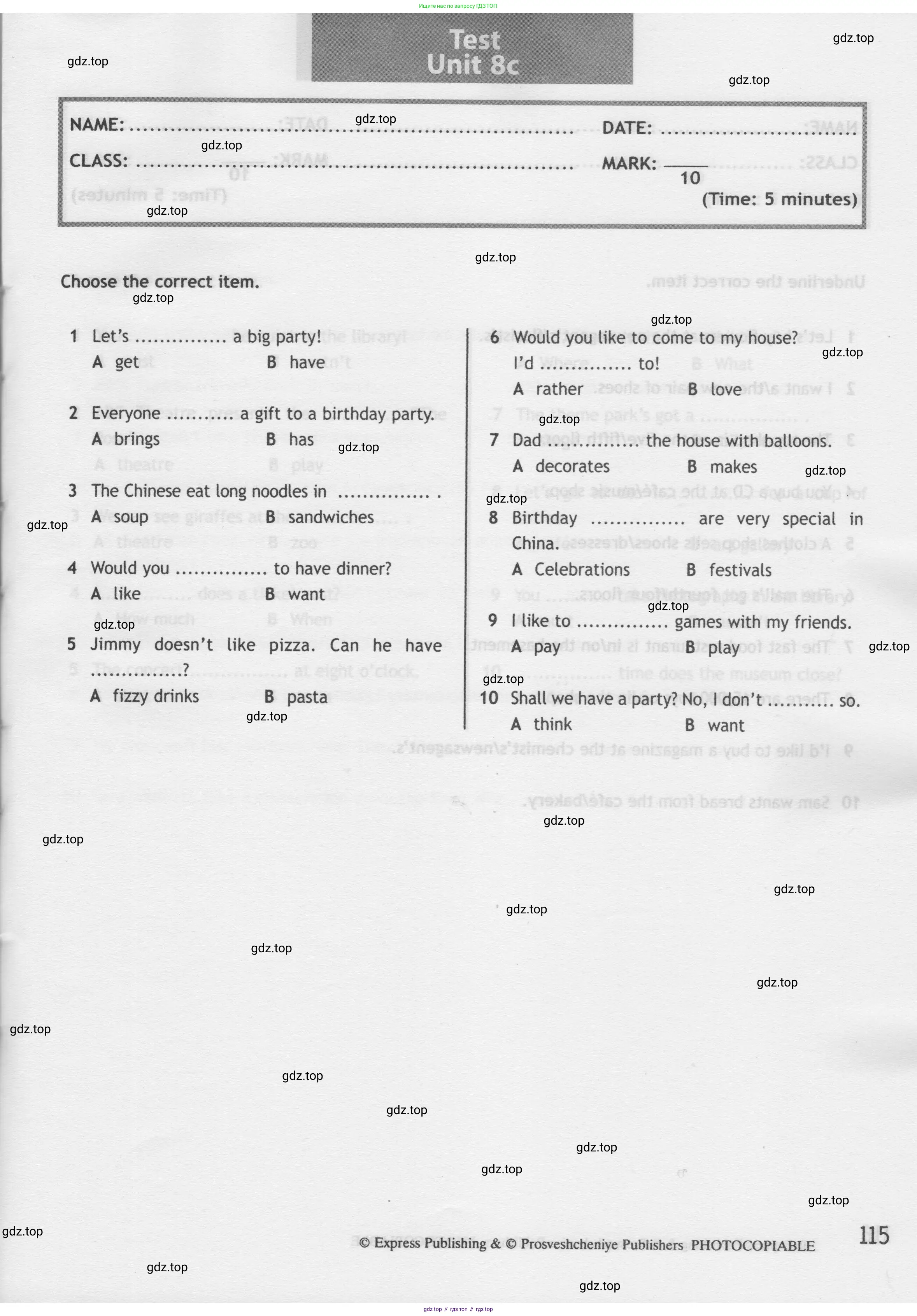 Английский язык (english), 5 класс контрольные задания (test booklet), авторы: Ваулина Юлия Евгеньевна (Vaulina Julia), Дули Дженни (Dooley Jenny), Подоляко Ольга Евгеньевна (Podolyako Olga), Эванс Вирджиния (Evans Virginia), издательство Просвещение, Москва, 2023, белого цвета, страница 115