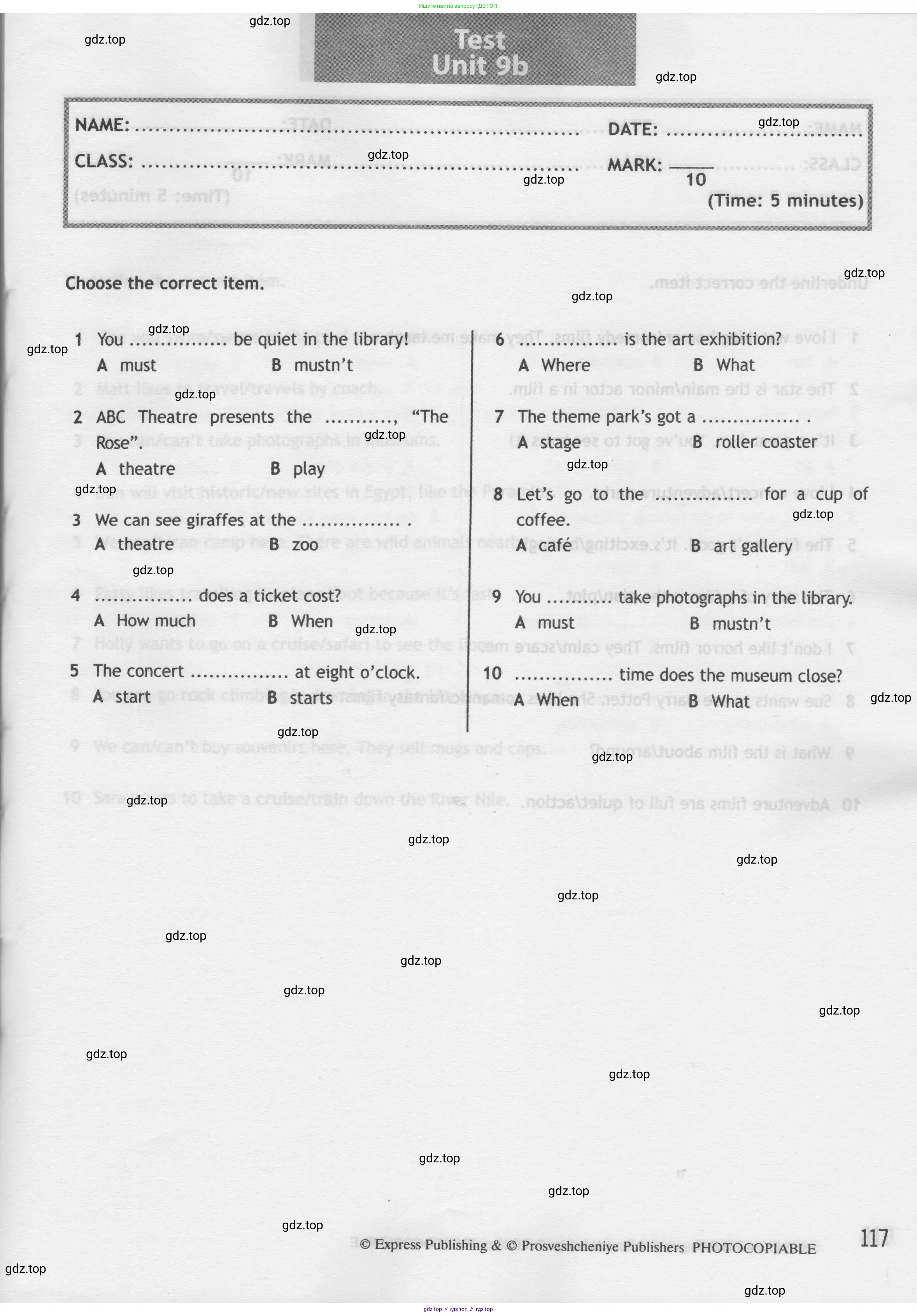 Английский язык (english), 5 класс контрольные задания (test booklet), авторы: Ваулина Юлия Евгеньевна (Vaulina Julia), Дули Дженни (Dooley Jenny), Подоляко Ольга Евгеньевна (Podolyako Olga), Эванс Вирджиния (Evans Virginia), издательство Просвещение, Москва, 2023, белого цвета, страница 117